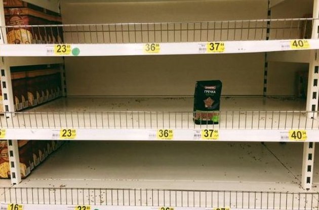 Росіяни не вважають, що в їхній країні криза.