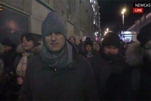 Навального задержали на Манежной площади