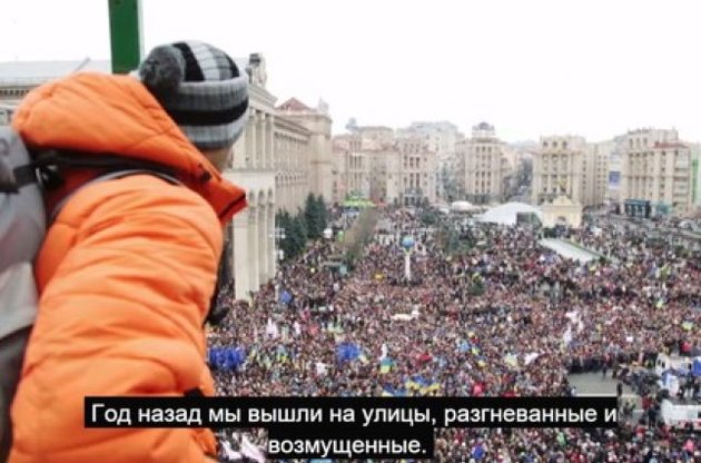 В московском театре полиция сорвала просмотр фильма о Евромайдане