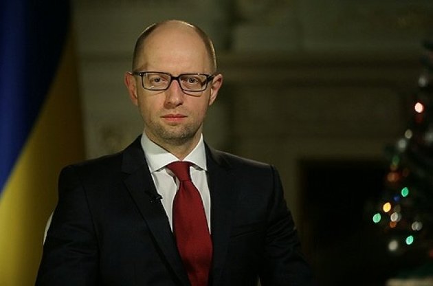 Арсеній Яценюк привітав з наступаючим 2015 роком