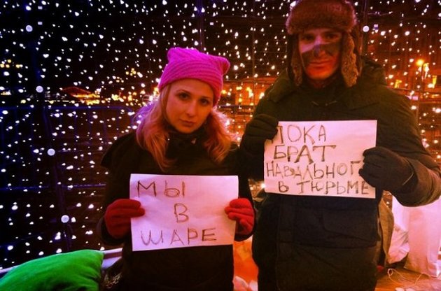 Поліція в Москві вранці затримала 18 осіб