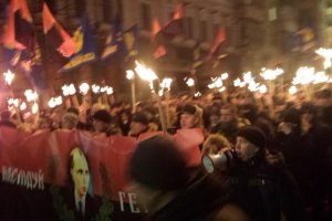 В Киеве прошло факельное шествие ко дню рождения Бандеры