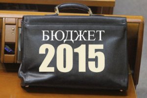 Бюджет Украины 2015: кто за что платит на самом деле?