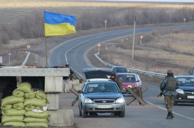 Движение в зоне АТО ограничили