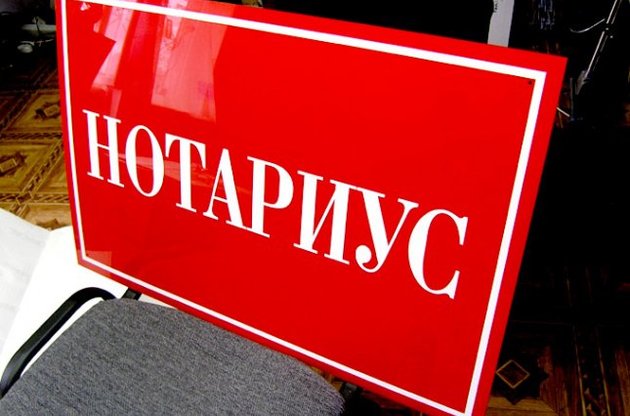 Новых налогов с наследства не будет