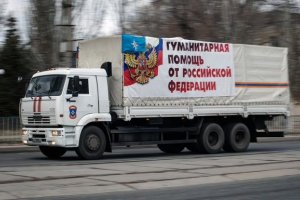 Росія попередила Україну про відправку нового "гумконвою" одразу після Різдва