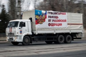 Россия предупредила Украину об отправке нового "гумконвоя" сразу после Рождества