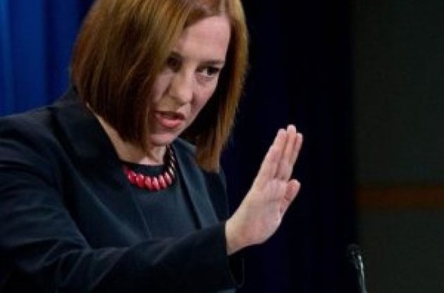 Госдеп требует освобождения украинских заложников