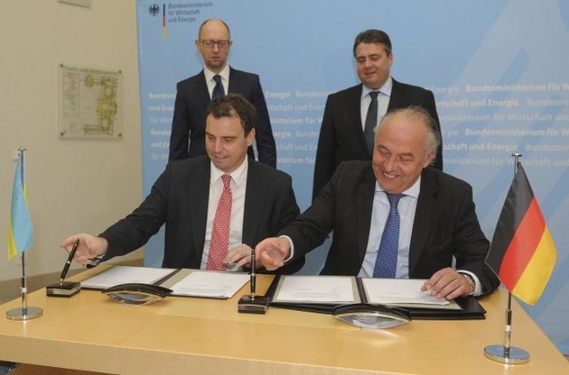 Германия предоставила Украине кредитные гарантии на полмиллиарда евро