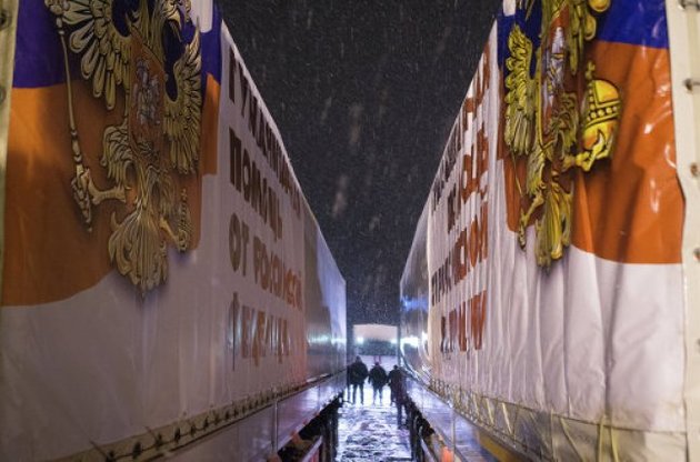 Россия отправляет новые грузовики в Донбасс