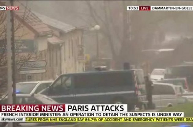 Под Парижем началась активная АТО: есть заложники и жертвы - прямая трансляция