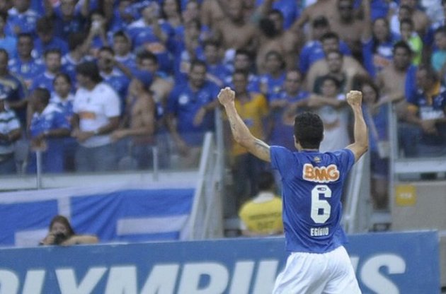 Эжидиу прибув в &quot;Дніпро&quot; з Бразилії