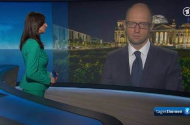 Росія прагне повторити подвиги з &quot;радянського минулого&quot; - Яценюк