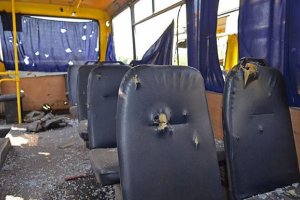 Автобус під Волновахою обстріляли з Докучаєвська для російських ЗМІ - Генштаб