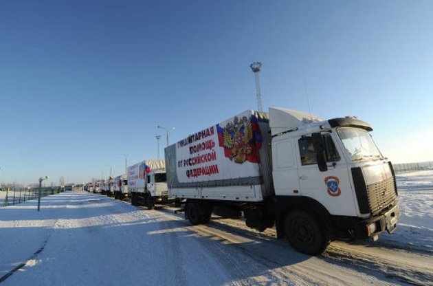 РФ анонсировала подготовку к отправке в Донбасс очередного "гумконвоя"