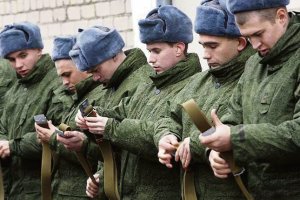 Передчуття тотальної війни