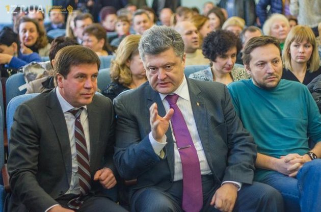 Зубко рассказа, зачем пришел в Кабмин