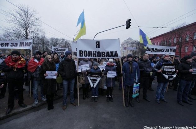 У Києві проходить марш пам'яті загиблих під Волновахою: онлайн-трансляція