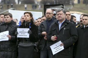 Порошенко пообіцяв повернути Донбас