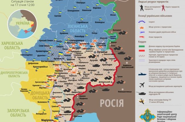 Боевики выгоняют жителей села в Донецкой области