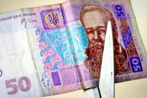 МВФ настаивает на сокращении дефицита госбюджета Украины