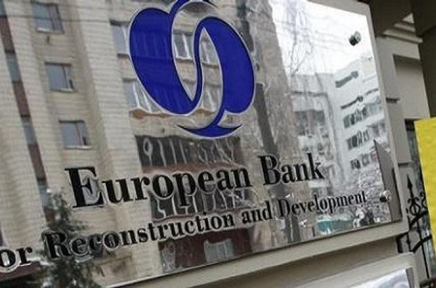 ЕБРР прогнозирует России сокращение экономики.
