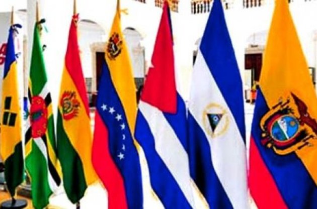 "ДНР" просит страны Боливарианского союза о признании