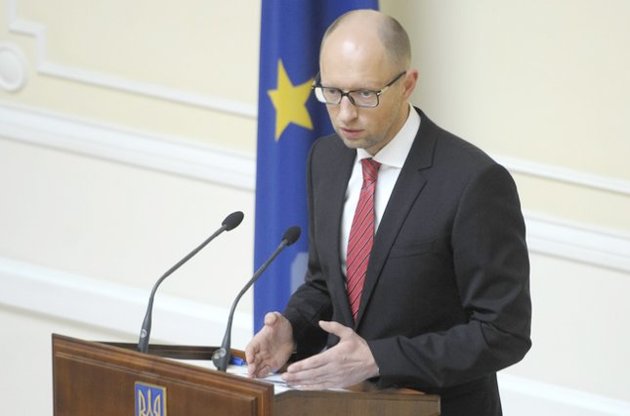 Яценюк подтвердил ввод в Украину группы российских войск