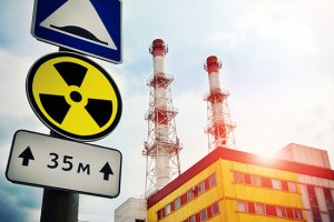 Россия отказалась сотрудничать с США по охране ядерных объектов - СМИ