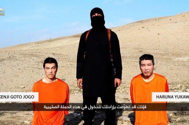 Террористы ИГИЛ угрожают казнить японских заложников, требуют выкуп
