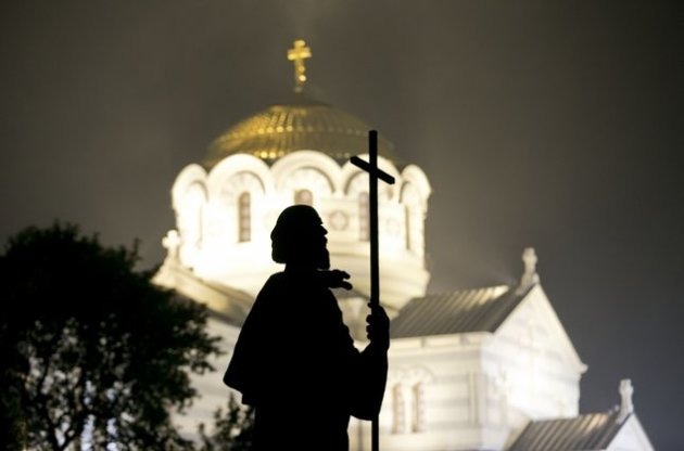 Володимирський собор, Херсонес