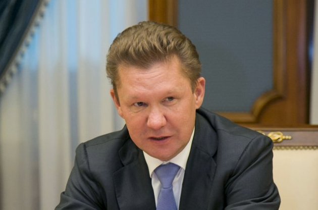 "Газпром" вимагає від України виплати $ 2,44 млрд газового боргу