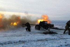 Регулярні війська РФ атакували військових України на Бахмутській трасі