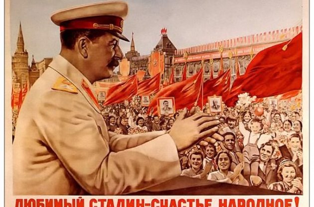 Больше половины россиян положительно оценивают роль Сталина в истории России