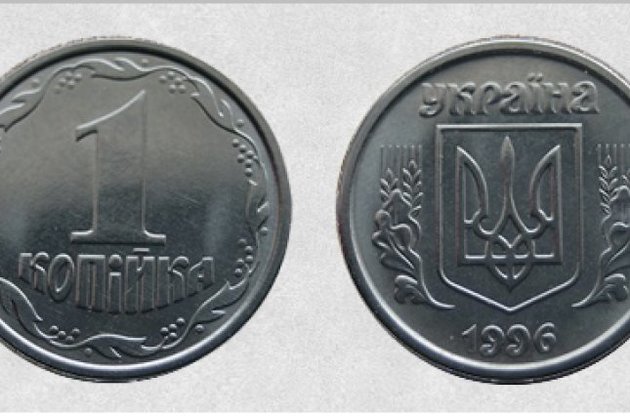 НБУ хочет изъять из обращения монеты в 1 и 2 копейки
