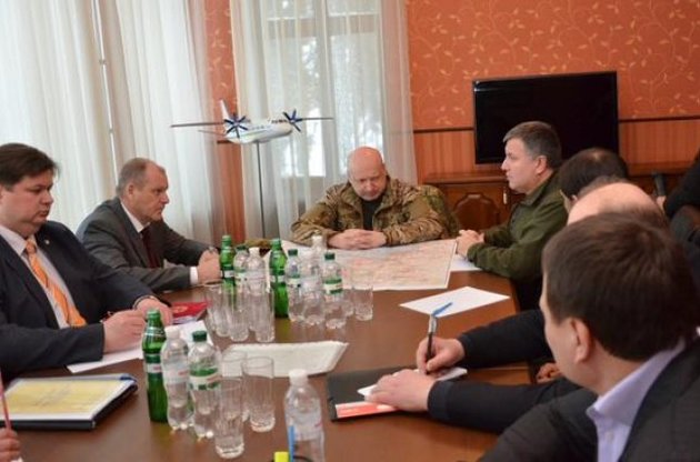 Заседание в Харькове с участием Турчинова, 21 января