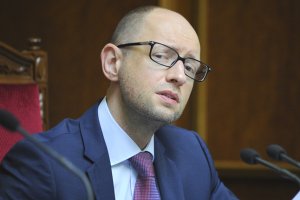 Яценюк снова грозит "Газпрому" потерей украинского рынка