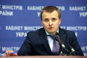 Яценюк дав 10 днів на розслідування подробиць підписання енергоконтрактів з РФ