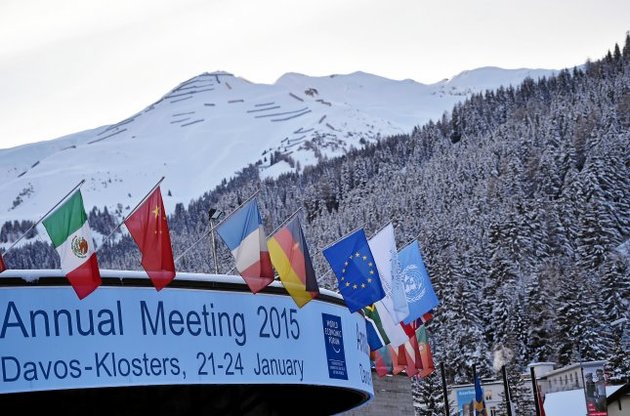 Пінчук обрав для свого заходу закритий формат
