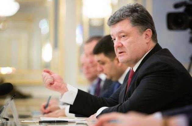 Порошенко требует от России вывести войска из Донбасса.