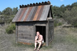 Оподаткування зопалу