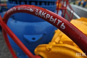 Возможен ли баланс газа при дисбалансе между его собственниками?