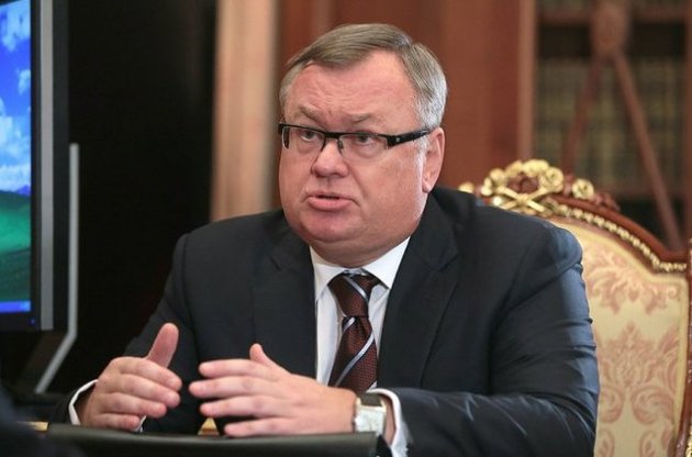 Голова &quot;ВТБ&quot; закликав Захід не тиснути на Росію.