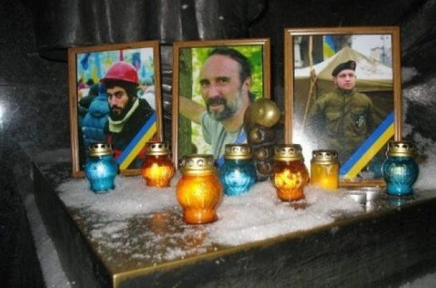 В Білорусі покарали учасників вшанування пам'яті загиблих на Майдані