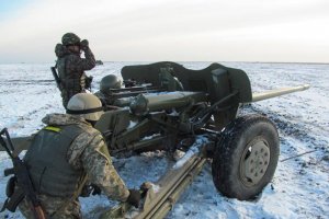 Зі щитом чи на щиті