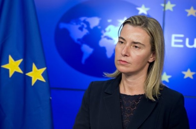 ЄС закликав Росію взяти на себе повну відповідальність за виконання мінських угод