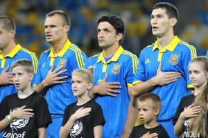 После битвы с Испанией сборная Украины сыграет спарринг с Тунисом