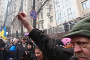 В Одесі і Харкові біля консульств Росії пройшли мітинги проти тероризму