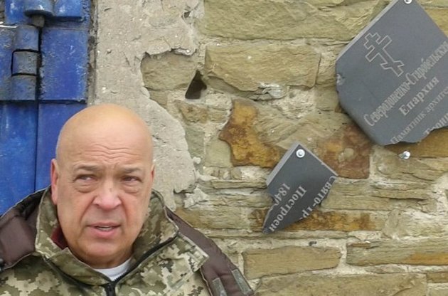 У Троїцькому тривають бої між українською армією і бойовиками - Москаль