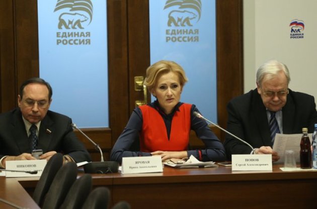 &quot;Національні традиції&quot; в Росії під загрозою - в школах вчать іноземні мови